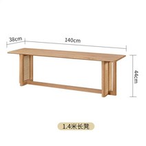 세덱 식탁 포세린 낮은 테이블 세라믹 월넛 6인용, I