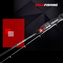 오슬로 골드비 WP 주꾸미/갑오징어 전용 낚시대 원피스로드, 원피스타입