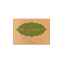 Postcards from Josen (조선이 보내 온 엽서), .