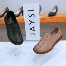 제이시 소가죽 발볼넓은 여성 단화 통굽 로퍼 3cm 공통 K029