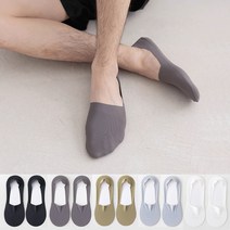 비브삭 남자 페이크삭스 덧신 양말 남성 풋커버 5켤레