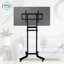 예담 KS-4 65인치까지 적용가능 TV이동식스탠드 TV이동형거치대 TV이동식브라켓