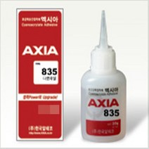 INVEN* 엑시아 순간접착제 835 목공용 50g 목재 우드 바닥 장판 마루@안전2중포장@, 1개