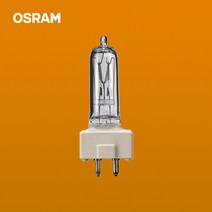 64717 OSRAM FRL CP89 240V 650W HALOGEN 할로겐램프 할로겐전구 무대조명 광학용 스튜디오 공연장 극장 교회 강당
