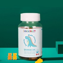 어린이 소화 잘되는 식물성 종합 비타민 젤리 어린이영양제 어린이용 성장발육 주니어 키즈비타민 식욕부진