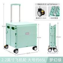 전동 리어카 손 운반기 핸드카 대차 수레 대차 구르마 짐 카트 운반차 농업용 가든 운반차, 대형 그린