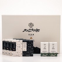 자연채움 대마씨 선물세트