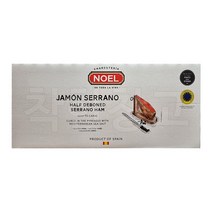 코스트코 NOEL 노엘 하몽 2분의 1 세라노 2kg 스페인, 2.3kg, 1개
