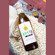 중앙기름 중앙기름 프리미엄 홍화씨유 기름 350ml 전통방앗간, 단품, 단품