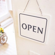 개점 폐점 출입문 걸이 포멕스 안내판 알림판 팻말