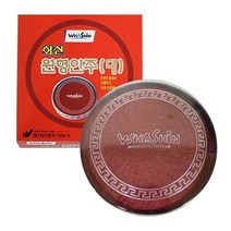 기타 화신 원형인주 대 화신인주 도장밥 스탬프 도장 인주 스템프 -PP
