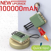 ARTECK®100000mAh 보조 배터리 모든 휴대폰을 위한 대용량 예비 배터리 외부 배터리 팩이 있는 휴대용 고속 충전기 케이블 4개 포함, 녹색