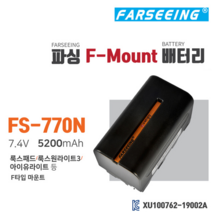 파싱 F마운트 배터리 FS-770N F-MOUNT 룩스패드 룩스원라이트 조명용, 100