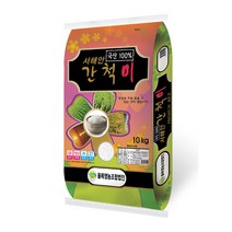22년 햅쌀 서해안 간척미10kg, 1개