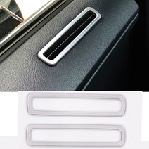 도어 에어 컨디셔닝 환기구 프레임 몰딩 스티커 렉서스 RX200T 2016 2017 ABS, 은