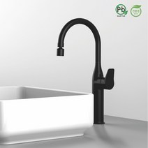 한양수전 그랑데 탑볼 세면수전 HY S0860 BLACK
