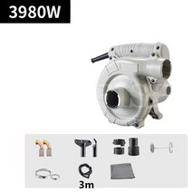 이동식 집진기 흡입 전습식 청소기 4980w 슬롯 머신 진공 고출력 산업용 벽 대패 백, 3980w-3m