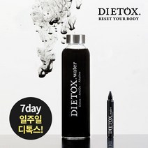 다이어톡스 핏워터 디톡스 다이어트 해독주스 몸속독소제거 클렌즈 보조제, 200ml, 2박스