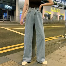 라라벨 여성 데님팬츠 버클 데님 와이드핏 세미와이드 팬츠