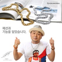 포슘코리아 스포츠목걸이 이봉주목걸이 파워골드 & 파워실버, L, 실버