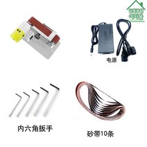 벨트 샌딩기 전기 나무 전동 기계 휠 목재 목공 샌더기 사포 미니, 프리미엄