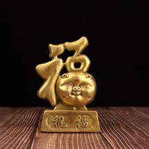 YCS1256 생기도자기 생기장식 황금돼지장식 복돼지 닭띠 말편자 의미있는선물 해태상 금두꺼비 사자상 금거북이 코끼리상, 1. 10.5 x 4.5 x 17cm