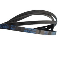 건조기 부품 GYJ30 8 GYJ40 88 의류 건 부품 벨트 203cm 4PH2030 호환, 단일옵션