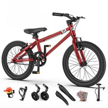 LUMANOKI 어린이 16인치 20인치 자전거, 일자, 116cm, 레드