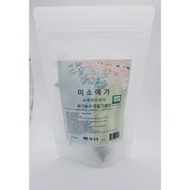 미소예가 수국이야기 티백 유기농 수국차 수국잎차 티백과 유기농 얼그레이 유기농수국얼그레이 티백 10T/B
