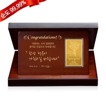 순금 꽃다발 골드바 상패 18.75g 24K [합격 대형]