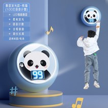 키재기 자 아이 어린이 높이 측정 3d 입체 점프 음성 운동 높이 촉진, E