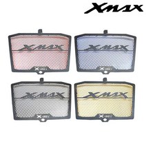 XMAX 300 라지에이터 라디에이터 커버 엑스맥스 그릴 튜닝, 2.블랙