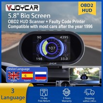 벤츠 bmw 카니발 g80 헤드업 디스플레이 hud gps증폭기 vjoycar v70 2021 new obd2 게이지 온보드 컴퓨터 디지털 보안 경보 obd2 스캐너 1996년, v70 obd2 허드 게이지