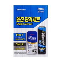 엔진관리 세트 경유용 불스원샷 스탠다드 500ml+불스파워 300ml 추천