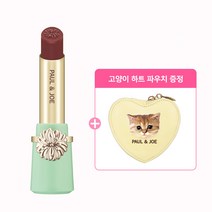 [폴앤조] 소프트매트 립스틱 CS, 119, 064
