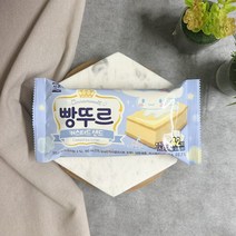 서주아이스크림 [서주] 빵뚜르커스터드샌드 20개, 단품없음