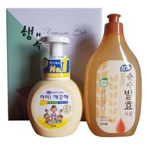 아이깨끗해+참그린곡물기획세트 생활선물세트 추석, 상세페이지 참조