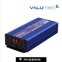 인버터 VIP-1000 (12볼트용)순수정현파 파워인버터 태양광 멀티 파원 인버터 휴대용 태양광 차량용 컴프레샤화장품 냉장고 온장고 냉장고, VIM-1200 (12볼트 유사정현파)