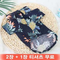 봄이네애견샵 강아지 고양이 여름 옷 파인애플 하와이언 나시 티셔츠, 네이비