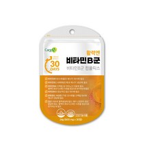 활력엔 비타민B 컴플렉스 비타민B군 영양제 복합체 콤플렉스 비타민B1 비타민B2 비타민B6 비타민B12 비오틴 엽산 비타민비군