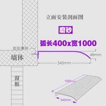 투명 어닝 테라스 가림막 고정 차양막 그늘막 비가림 처마 비막이, J 400x1000 프로스트(파사드 설치)
