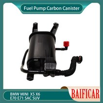 Baificar BMW 미니 X5 X6 E70 E71 SAC SUV용 연료 펌프 카본 캐니스터 16117164404, 01 Genuine