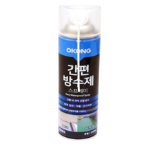 OKONG 오공 스프레이 간편 방수제, 10개