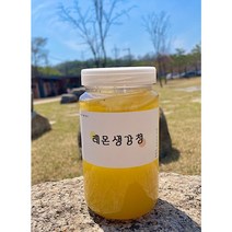 미담아 레몬생강청, 1개