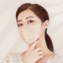 KA마스크 퓨어라이트 핏 50매/100매 - 새부리형 V라인 피부저자극, 소형, 핑크, 50매
