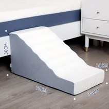 소파계단 강아지 계단 고양이 미끄럼방지 논슬립 발판, 그림과 같이, A