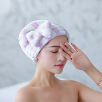 드라이 헤어캡 여성용 나비 매듭 헤어 타올 빠른 건조 캡 샤워 스트라이프 패턴 슈퍼 흡수 목욕 액세서리, [04] 4