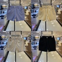 셀덴NC133.5부면스판바지EDTA23451