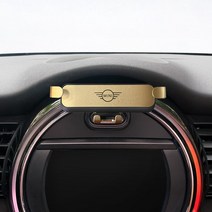 BMW 미니 쿠퍼 전용 휴대 전화 스탠드 무선 충전 자동차 마운트 클럽컨트리맨 네비게이션, 금