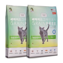 세라피드 그레인프리 체중관리 7kg x2개 고양이사료, 7000g